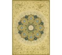 Masterpieces from the Department of Islamic Art in the Metropolitan Museum of Art: 32 (Fashion Studies)