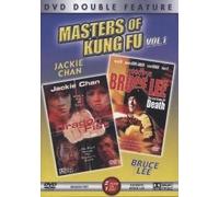 Masters of Kung Fu 1 [DVD] [Region 1] [US Import] [NTSC]