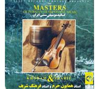 Masters of Persian Traditional - Masters of Persian Traditional