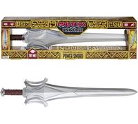 Masters of the Universe 2026 Movie, He-Man Powers of Grayskull Sword with Lights Dialogue Sounds & Vibration Effects, 27 Inch Role Play Toy, JMJ21