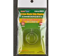 MasterTools 08031 0.2mm Model Ship (1:200th) Rigging Cable(s) 5m long
