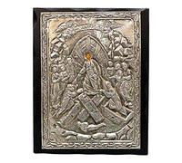 Mastic of Chios Handmade Greek Christian Orthodox Wood-Metallic Icon of The Resurrection Of Jesus Christ (24 X 19cm or 9.4 X 7.5 In) Solid Wood Wall Art Plaque for Living Room