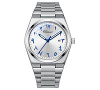 MASTOP Arabic Dial Men's Quartz Watch Silver Stainless Steel Luminous Waterproof Business Casual Wristwatch with Date Display, Silver White, Vintage Fashion Dainty