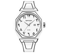 MASTOP Men's Unique Watches Anime-Inspired Arabic Dial Sports Watch Minimalist Creative Black White Quartz Silicone Strap Easy to Read, White, Sports Fashion Creative