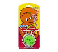 Masudaya Corporation Original Molar Green