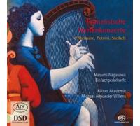 Masumi Nagasawa - Forgotten Treasures 10 [New SACD] Hybrid SACD