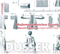 Masumi Nagasawa Madame Et Monsieur Dussek: Music from the Class (CD) (US IMPORT)