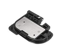 MASUNN Replacement Battery Door Cover Cap Lid Part For Canon EOS 5D Mark II 2