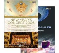 Masur - NY CONCERT/MAHLER BUNDLE