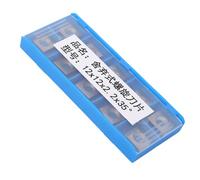 MasYosh 10PCS Carbide Inserts, 4 Edges Turning Inserts CNC Woodworking Milling Cutter Replacement Blades for Router, with High Hardness and Wear (12 * 12mm)