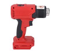 MasYosh Cordless Heat Gun, Adjustable Temperature Handheld Heating Tool with 4PCS Nozzle, Fast Heating Anti Slip Handle for Shrinking Plastic Film Removing Paint (Red)