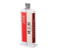 MasYosh Metal Glue, Resin 50ml Quick Curing Welding Adhesive for Repair Maintenance, with Strong Bonding for Castings, Crack Sealing, Auto Parts and Household Appliances