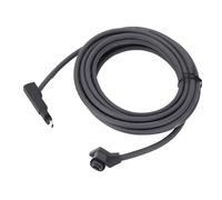 MasYosh V2 Power Cable, Replacement Internet Extension Cable 4.6M 15FT, with Stable Connection and Easy Installation, for Rectangular Satellite and Various Routers