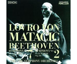 Matacici, Lovro Von - Beethoven: Symphonies No. 7 2