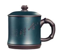 Matcha Cups Personalized Creative Hand-Engraved Purple Sand Cup Home Men's Office Tea Brewing Cup Large Capacity 500ML Tea Set Tea Infuser Mug