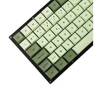 Matcha Dye Sub ZDA PBT Keycap XDA V2 German French Spain ISO Keycaps for MX Keyboard 104 87 61 96 KBD75 80 GK64 68 Keychron