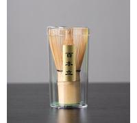 Matcha Electric Whisk Set,Rechargeable Handheld Automatic Mixer,Automatic Whisk for Blend,Electric Handheld Mixer for Matcha Tea Lovers,Easy to Use and Clean