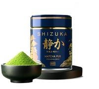 Matcha Grade 6A Ceremonial | 100% Natural Organic Matcha Ceremony | Low Bitterness | Rich In Antioxidants | Ceremonial Matcha Tea | Premium For A Whip Matcha Shizuka