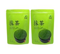 Matcha Green Tea Powder - AA Grade - Premium Quality Matcha for Drinking, Lattes, Smoothies, Baking & Cooking 100g (Pack of 2)