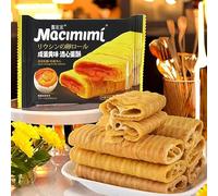 Matcha Lime Crispy Cookies,Chocolate Yogurt Cheese Snack Foods,Healthy Biscuit,Desserts,Pastries,Sweets,Bread,Vegan,Wedding Candies,Delicious Chinese Snack Gifts (Salty taste,22bags)