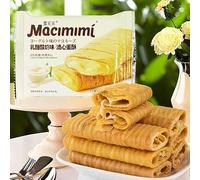 Matcha Lime Crispy Cookies,Chocolate Yogurt Cheese Snack Foods,Healthy Biscuit,Desserts,Pastries,Sweets,Bread,Vegan,Wedding Candies,Delicious Chinese Snack Gifts (Yogurt flavor,12bags)