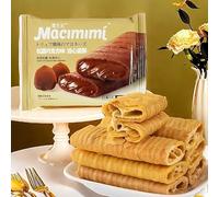 Matcha Lime Crispy Cookies,Chocolate Yogurt Cheese Snack Foods,Healthy Biscuit,Desserts,Pastries,Sweets,Bread,Vegan,Wedding Candies,Delicious Chinese Snack Gifts (Chocolate flavor,42bags)