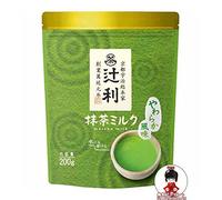 Matcha Milk Tea -Japan Matcha Latte Bonus Pack