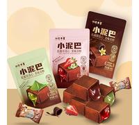 Matcha Strawberry Filled Chocolate Candy,Gummy Candy,Snacks & Sweets,Dessert,Confectionery,Dim Sum,Vegetarian,Fruit & Chewy,Valentine's Day gift (Mixed taste,2bags(32pcs))
