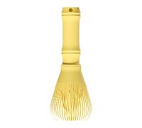 Matcha Whisk - Reusable Matcha Whisk | Kitchen Utensils Stirrer Mixer Brush Mixing Tool Accessory for Powder Preparation Drink Cafe Milk Coffee Restaurant Dining Room Travel