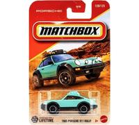 Matchbox 1985 Porsche 911 Rally 120/125, 1:64 Scale Diecast Vehicle