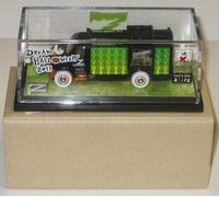 Matchbox 2011 Dream Halloween Aqua King ZOMBIE ELIXIR 1:64 Scale Limited Edition Collectible Die Cast Car
