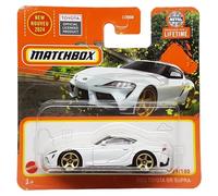 Matchbox - 2023 Toyota GR Supra - MBX Road Trip 39/100 - HVN37 - Short Card - White - Superfast Lesney - Mattel 2024-1:64