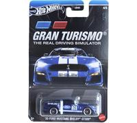 Matchbox Hot Wheels '20 Ford Mustang Shelby GT500, The Real Driving Simulator [Blue] 4/5