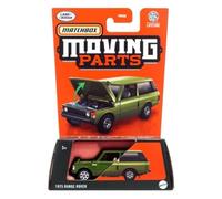 Matchbox Moving Parts 1975 Range Rover (Green)