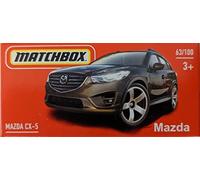 Matchbox Power Grabs Gold Mazda CX-5 63/100