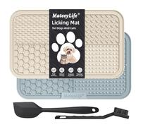 MateeyLife Licky Mats for Dogs Large with Suction Cups, 2PCS Cat and Dog Lick Mat for Anxiety Relief, Puppy Pads - Peanut Butter Lick Pad or Treat Mat, Dog Accessories for Slow Feeder, 9.9 X 5.91 inch