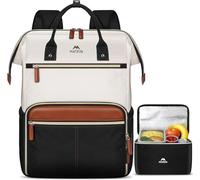 MATEIN Laptop Backpack with Removable Lunch bag, 17.3 Inch Laptop Rucksack for Women, Water Resistant Work Bags for Women, Backpack for School with Luggage Strap, Teacher, College, Picnic, Black-Beige