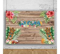 Mateju Backdrop Vinyl Photography Background, Kids Happy Birthday Party Decorations Banner Suplies, Beach Photo Backdrop Decorations Photo Studio Backdrop Props (4x2.5FT,Board)