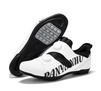 Mateju Cycling Shoes Women and Mens, Breathable Non-Slip No-Lock Indoor Bicycle Shoes, Outdoor Sports Riding Unisex Sneaker Rubber Sole Bike Sneaker (White,4)