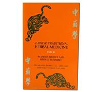 Materia Medica and Herbal Resource (v.2) (Chinese Traditional Herbal Medicine)