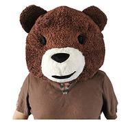 MatGui Plush Animal Hats Head Mask Halloween Mascot Costume, Coffee Teddy, Large