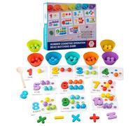 Math Beads Toy - 21x18x5cm Counting Learning Set, Number Recognition Game, Chopsticks Sorting Activity, Colorful Silicone Beads, Preschool Skill Builder For Teaching Counting Numbers Colors
