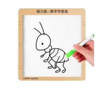 Math Game Board - Slide Puzzles 25.5x24.8x1cm Magnetic Number Chart, Nine-Square Grid with Drawing Base | Early Learning Tool for Counting, Brain Teaser, Holiday Travel, Classroom, Home Sch