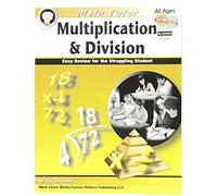 Math Tutor: Multiplication and