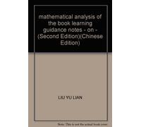 mathematical analysis of the book learning guidance notes - on - (Second Edition)(Chinese Edition)
