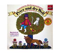 Mathias Wiemann - Leopold Mozart - Peter und Wolf - Ein musikalisches Märchen von Serge Prokofieff [Vinyl LP record]