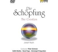 Mathis - Die Schopfung [DVD] [NTSC]