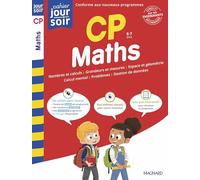 Maths CP - Cahier Jour Soir: Conçu et recommandé par les enseignants