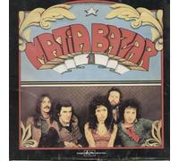 Matia Bazar [Vinyl LP]