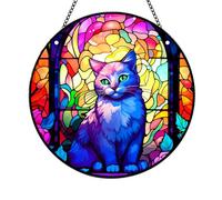MATIHAY Fantasy Cat Stained Glass Window Hanging, Acrylic Window Decor Stained Glass Cat Suncatcher for Cat Lovers, Pink Halloween Fall Decor for Home, Office Housewarming Gift (L, Cat-1)